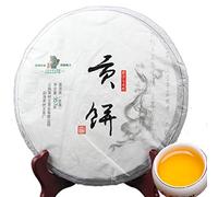 357g Hautes Terres du Yunnan Gâteau de thé Pu-erh cru Old Tree Puerh Hommage au thé Puer Sheng