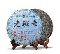 357g Le Premier Village Lao Ban Zhang * Gâteau de thé Menghai Pu-erh 2008 Thé Puer brut