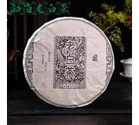 357g Menghai vieux thé blanc rosée froide feuilles de thé blanc thé blanc clair de lune