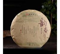 357g Printemps Rime Yunnan Thé Puer Chine Original Thé Rouge Puerh Naturel et Organique Thé Pu'er sans Additif Bon Thé Pu-erh