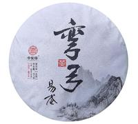 357g Pu-Erh Gâteau au thé de printemps Zhonghong Yin Arc Thé à l’arbre ancien Yiwuwanggong