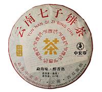 357g Puer Tea from 1985 - Elder Puerh Fabriqué