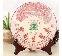 357g Thé Écologique Puer du Yunnan Chine Original Thé Puerh Bon Naturel et Organique Thé Pu'er sans Additifs Thé Pu-Erh