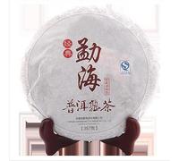 357g Thé mûr du Yunnan Puer Chine Original Thé Pu-erh Bon Thé Naturel et Organique Thé Pu'er sans Additifs Aliments Verts Thé Puerh