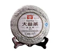 357g Thé Pu-Erh Classique Du Yunnan Tea Pu-Erh Mûr Sans Additifs PuErh Vert Fermenté Tee PuErh En Vrac Infusion Boisson Au Goût Pur Et Intense