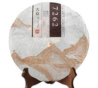 357g Thé Pu Erh Classique Mûr Sans Additifs Pu Erh Vert Fait Main du Yunnan PuErh Cuit au Goût Riche Thé Puer Noir Méthode Ancienne Puer Affiné Végétalien Sans Gluten Sans Lactose