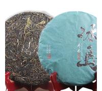 357g Thé Pu-erh d'Islande Mengku Gâteau de thé Pu'er pur Thé brut naturel