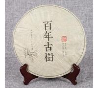 357g Thé Pu-Erh Thé Arbre centenaire Gâteau Golden Leaf Thé Cadeau