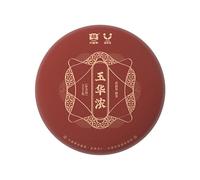 357g Thé Pu'er Fait Main Puerh Mûr Sans Additifs Puer Vert Du Yunnan Thé Noir Pu'er Mûr Méthode Ancestrale Boisson Sucrée Riche Et Aromatique