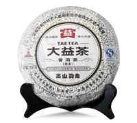 357g Thé Pu'er Mûr Gao Shan Yun Xiang Shu Puer Vert Pressé Fait Main Saveur Intense Et Pure Arrière Goût Doux Et Sucré Tea Noir Infusé Selon Une Méthode Ancestrale Galette De Tee Puer Mûr