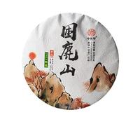 357g Thé Puerh d'Montagne du Cerf Endormi Chine Yunnan Original Thé Pu-Erh Naturel et Organigue Thé Pu'er sans Additif Bon Thé Puer