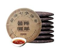 357g Thé Puerh Vieilli Pour la Méditation Chine Original Thé Pu'er Naturel et Organique Thé Pu-erh sans Additifs Bon Thé Puerh