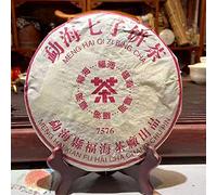 357g Thé Rouge Foncé Yunnan Puer Chine Yunnan Original Thé Puerh Bon Naturel et Organique Thé Pu'er sans Additifs Thé Pu-Erh