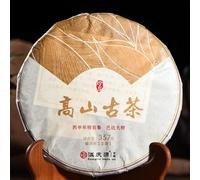 357g Thé Spring Cha Haute Montagne Thé Pu-erh Ancient Tree Thé vert biologique