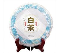 357g Thé Vert Feuille Plate Pu'er Chine Original Thé Pu-erh Naturel et Organique Thé Puer sans Additifs Thé Puerh
