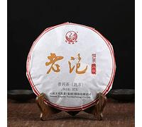 357g Vieux Infusion Thé Pu-erh Chine Original Thé Pu'er Naturel et Organique Thé Puer sans Additifs Thé Puerh