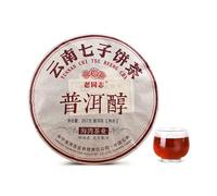 357g Yunnan Alter Puer Chun Tee Reifer Pu-Erh PuEr Tee Thé Puer En Vrac Fermenté Infusé Saveur Pure Et Intense Arrière-Goût Doux Et Sucré Tea Puer Vieux Puerh Thé Noir
