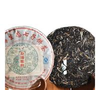 357g Yunnan Gâteau au thé cru Pu-Erh Biologique Grand arbre Thé de spécialité au thé vert Pu'er