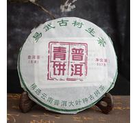 357g Yunnan Gâteau au thé Pu-erh Yiwu Ancient Tree Thé Cha Thé vert