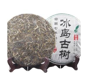 357g Yunnan Qizi Ancient Tree Puer Tea Cake in Icelandic Raw Tea Health Care