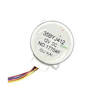 35BYJ412 stepper electronic starter DC 12V intelligent toilet/body cleaner/air circulation fan electronic starter ICXLPMC