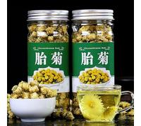 35g Thé au Fœtal Ju Fleur Herbes Chine Original Thé Parfumé Bon Thé Organique Thé aux Fleurs Aliments Verts sans Additifs Thé aux Herbes