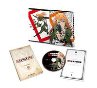 35th Test Platoon Vol.1 [DVD-AUDIO] [DVD-AUDIO]