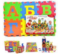 36 carreaux Puzzle Carpet, 31x31 Eva Foam Baby Mat pour plancher entrelacer les puzzles en mousse alphabet en alphabet russe pour le jeu et l'exercice pour les bébés et les tout-petits, couleurs asso