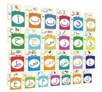 36 Cartes Éclair Alphabet Arabe pour Débutants, Matériel Montessori pour l'enseignement de l'Anglais (ESL), Homeschool et Thérapie Autisme