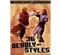36 Deadly Styles [Import USA Zone 1]