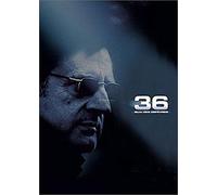 36 quai des Orfèvres [Édition Collector]