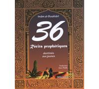 36 récits prophétiques destinés aux jeunes - Sahih Al-Boukhâri - Essalam Eds - broché - Document jeunesse dès 6 ans