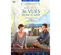 36 Vues du Pic Saint-Loup [Import allemand]