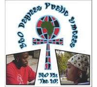 360 Degrees Poetic Emcees - 360 P.E. The EP