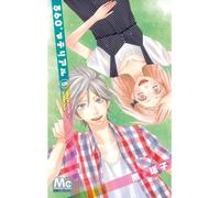 360° Material - Coffret T05 à T08