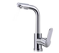 360° Rotating Basin Faucet Kitchen And Bathroom Dual-use Hot And Cold Water Faucet Splash-proof(Silver)
