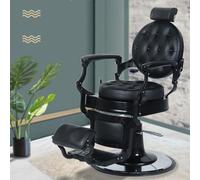 360Home design vintage chaise pivotante dossier de la chaise de coiffure fauteuilA noir salon【TB996 】