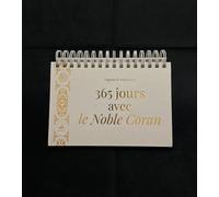 365 jours avec le Noble Coran, couverture blanche Sagesse et méditation - REvElation - Albouraq - broché - Essai