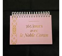 365 jours avec le Noble Coran, couverture rose Sagesse et méditation - REvElation - Albouraq - broché - Essai