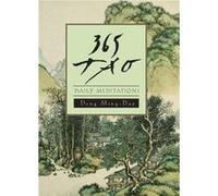365 Tao Ming-Dao, Deng, Deng, Ming-DAO (Auteur)