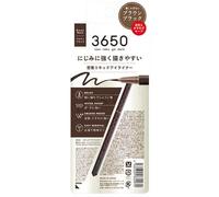 3650 san roku go zero - Liquid Eyeliner Brown Black 1 pc