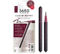 3650 san roku go zero - Liquid Eyeliner Burgundy 1 pc