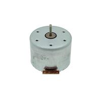 36MM EG-530YD-2BH electronic starter DC 12V 2000-4000RPM CCW Capstan Tape Deck Audio Recorder Spindle electronic starter Gramophones IDGTTLDF