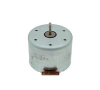 36MM EG-530YD-2BH electronic starter DC 12V 2000-4000RPM CCW Capstan Tape Deck Recorder Spindle electronic starter Gramophones NWPNLXEA
