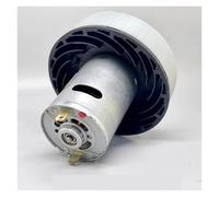 36mm RS-545 electronic starter DC 18V 18.5V 120W high-power Engine handheld Vacuum Cleaner Turbo Fan CZAOINCU