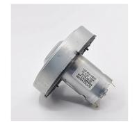 36mm RS-545 electronic starter Engine Turbo Fan DC18V-24V 21.6V 22.2V 120W high-power handheld Vacuum Cleaner fan ICXLPMC