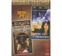 37 Plots Of Kung Fu / Kung Fu of 8 Drunkards