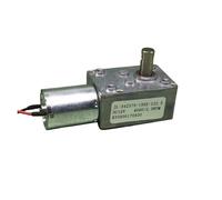 370 Turbo Worm Gear Reduction electronic starter DC 12V 24V 2.5-4.5RPM Slow Speed Self-lock Large Torque Gearmotor Ratio 1:1582 RUAJOGYNVM