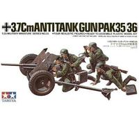 37mm Canon antichar