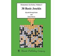 38 Basic Josekis